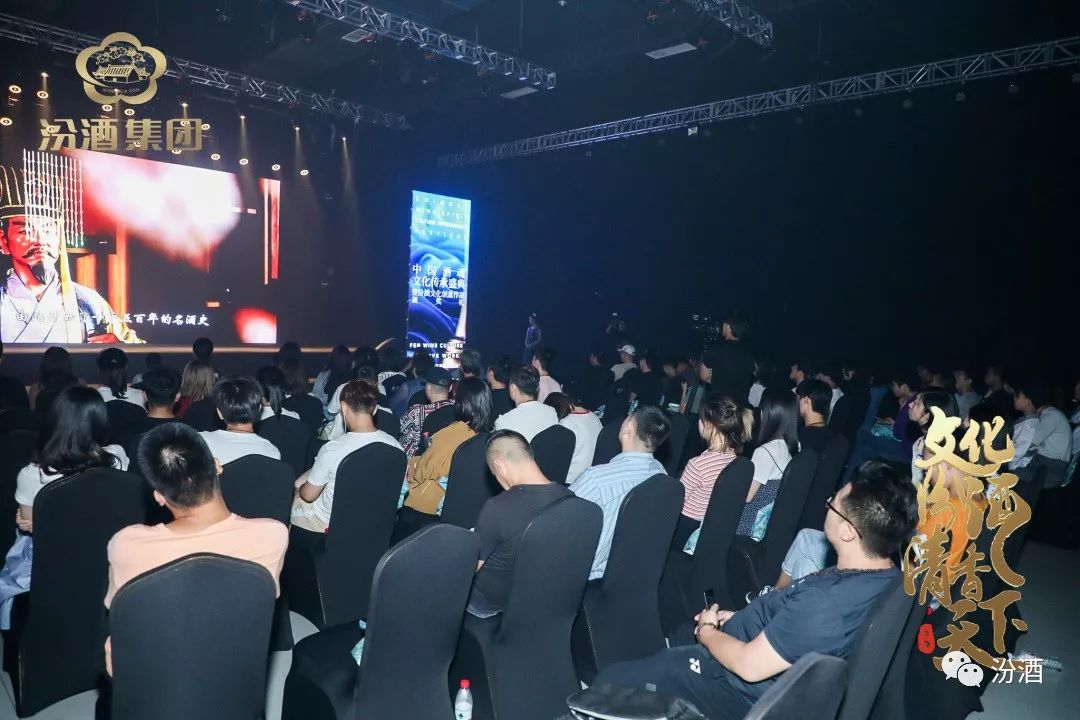 汾酒文创大赛获奖公布|文化传承与创新结合,为汾酒品牌赋能