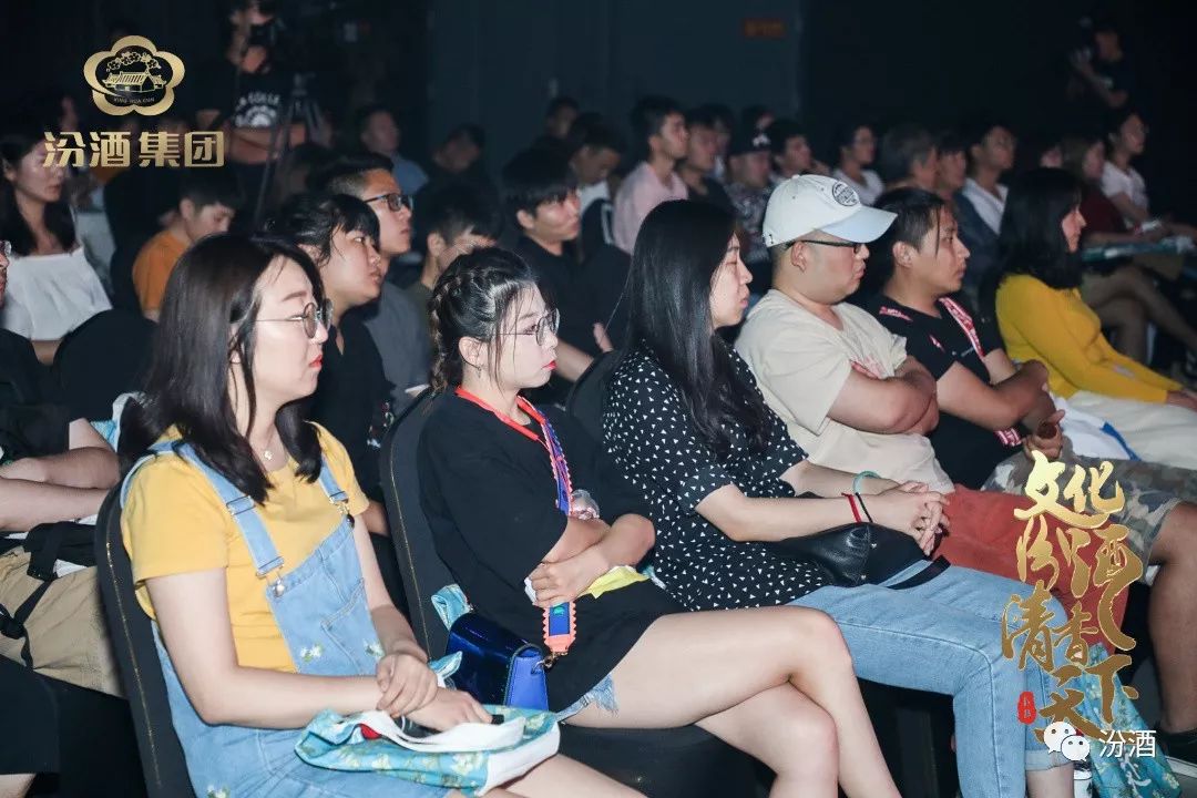 汾酒文创大赛获奖公布|文化传承与创新结合,为汾酒品牌赋能