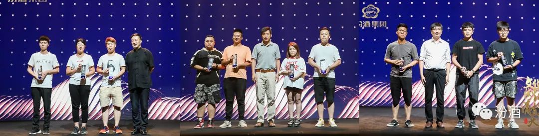 汾酒文创大赛获奖公布|文化传承与创新结合,为汾酒品牌赋能