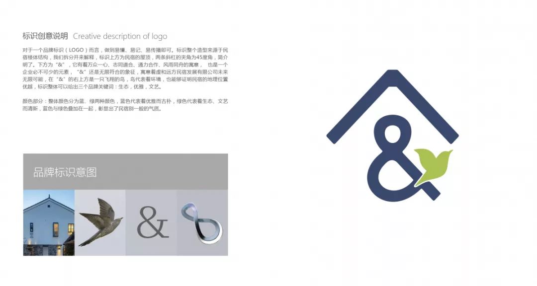 Զ޷չ޹˾LOGO