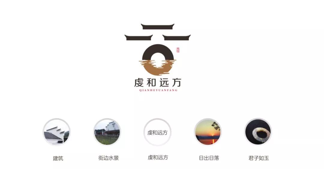 Զ޷չ޹˾LOGO