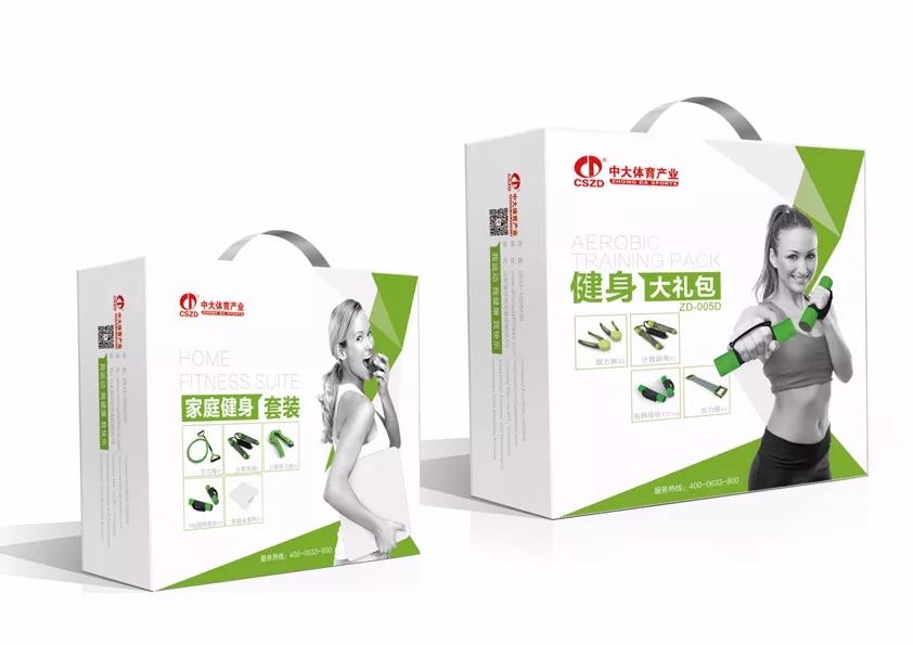 山东省工业设计协会徽标LOGO征集揭晓