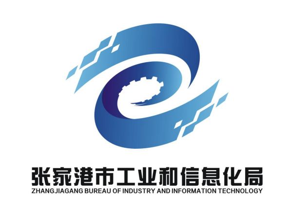 【评选结果】张家港工信局标识LOGO、宣传语评选结果揭晓！