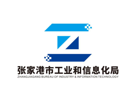 【评选结果】张家港工信局标识LOGO、宣传语评选结果揭晓！