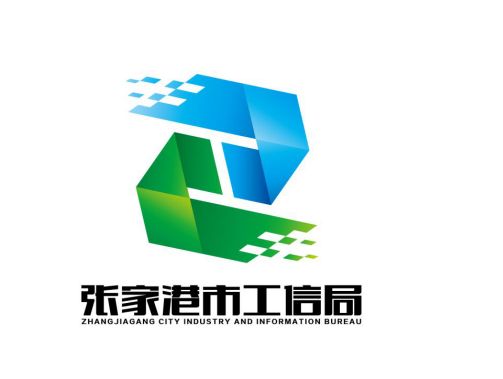 【评选结果】张家港工信局标识LOGO、宣传语评选结果揭晓！