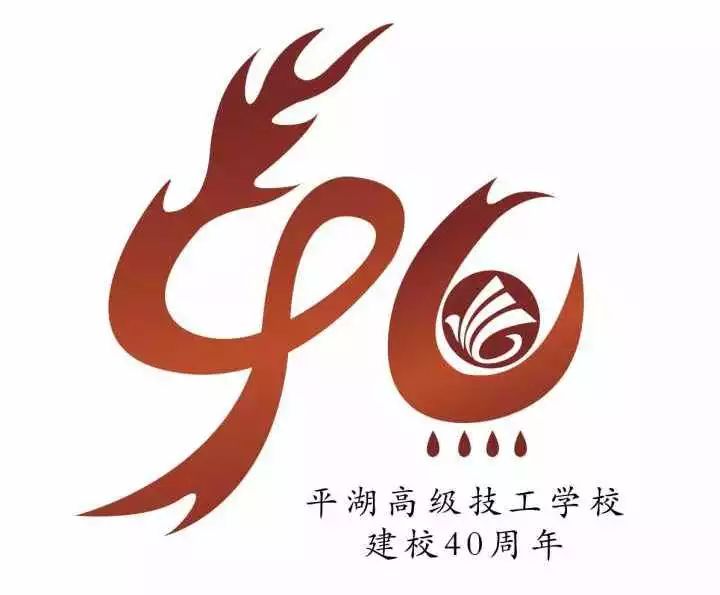 У  |  logoƷ