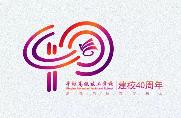 У  |  logoƷ