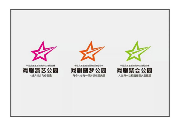 华谊启明东方LOGO 26周年换新貌