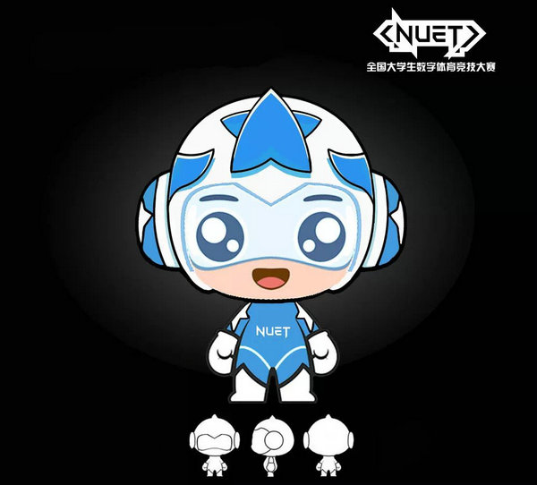 NUETȫѧƷ