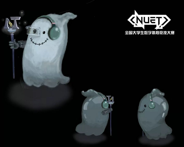 NUETȫѧƷ