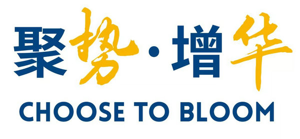 ʯչʮLOGOȫ
