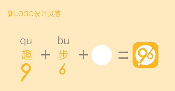 ȤƼ޹˾°ƷLOGO