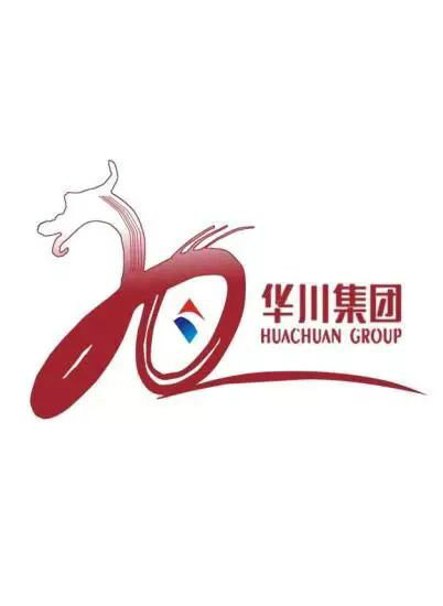 华川集团二十周年庆主题LOGO结果公布