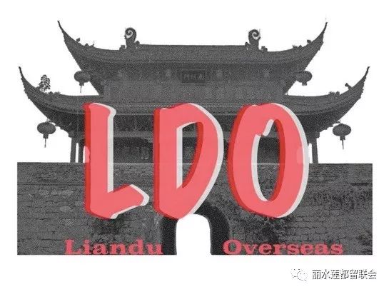 LOGOԲ