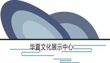 㡰ĻչʾLOGOͶƱʼ