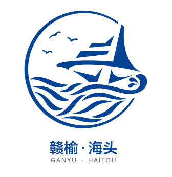 江苏海头镇logo喊你来投票啦!