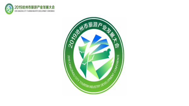 2019βҵչںšʶLogoѡ ʾ
