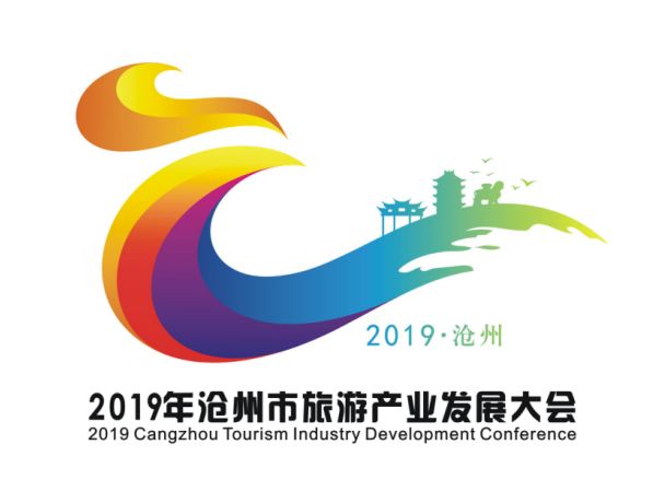 2019βҵչںšʶLogoѡ ʾ