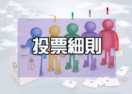 “临夏市农特产品区域公共品牌名称”线上投票即将开启！选哪个，你来pick!