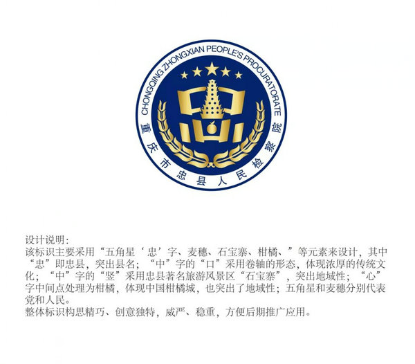 ԺLOGOͶƱ