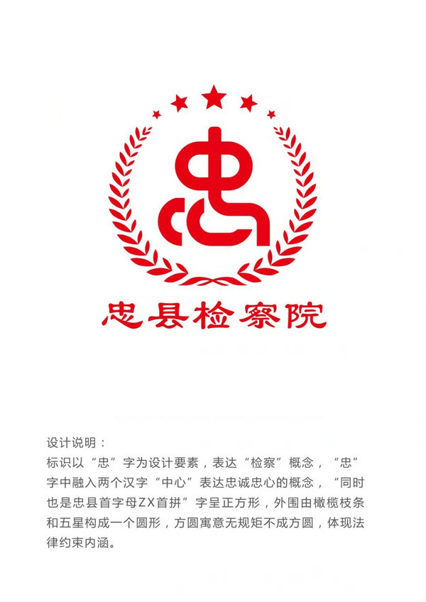 ԺLOGOͶƱ