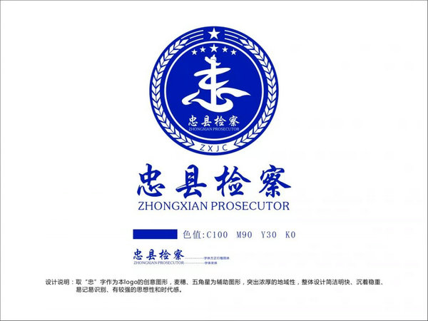 ԺLOGOͶƱ