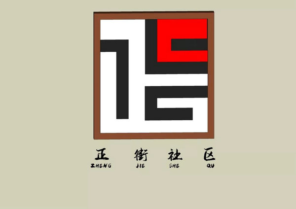 ̶ֵLOGOʼͶƱPICKġͷá