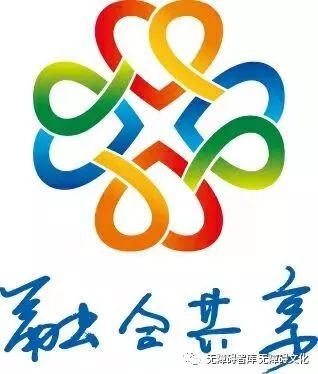 全国第十届残运会暨第七届特奥会会徽和吉祥物亮相