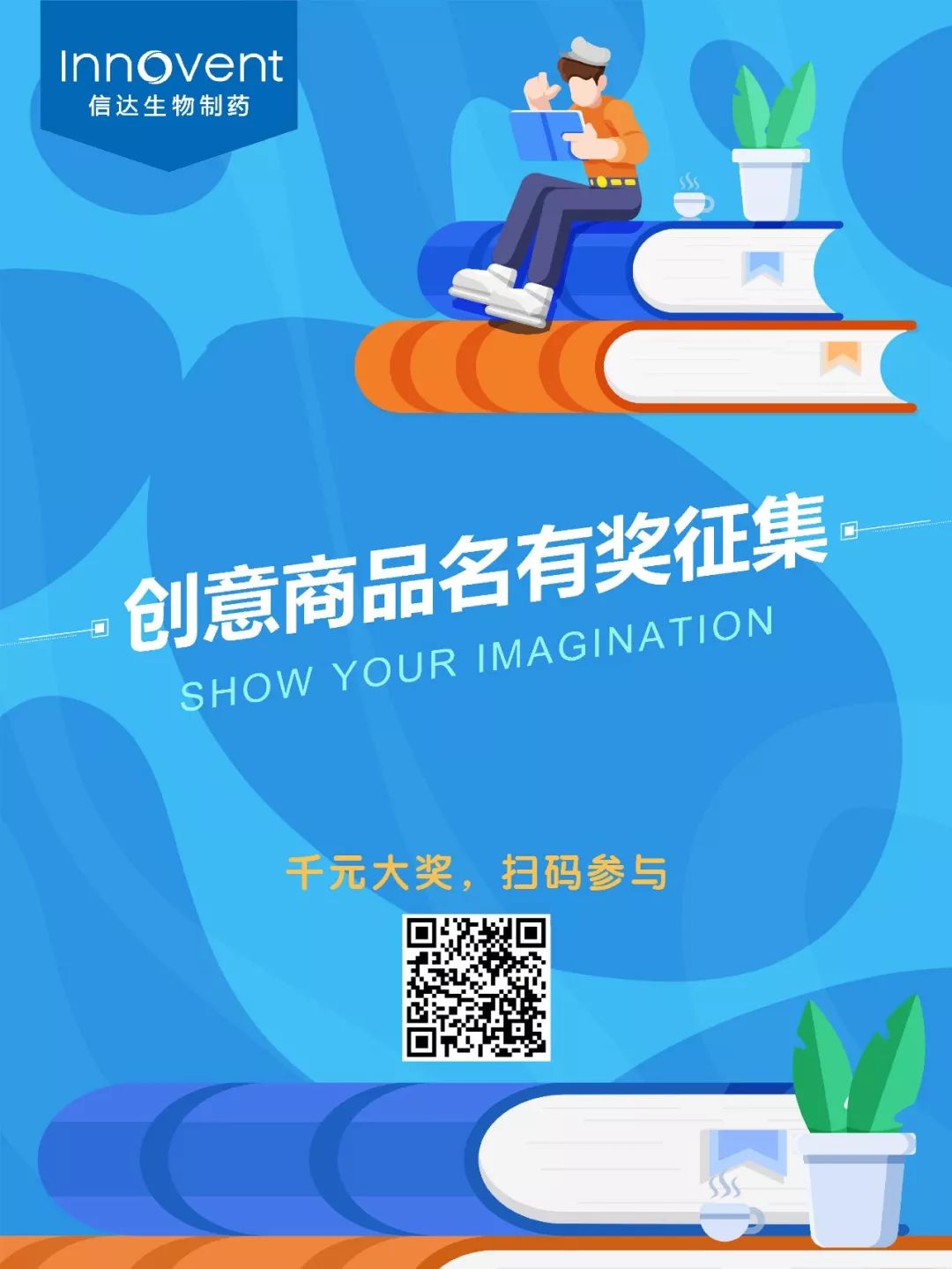 ˼桿ŴƷн