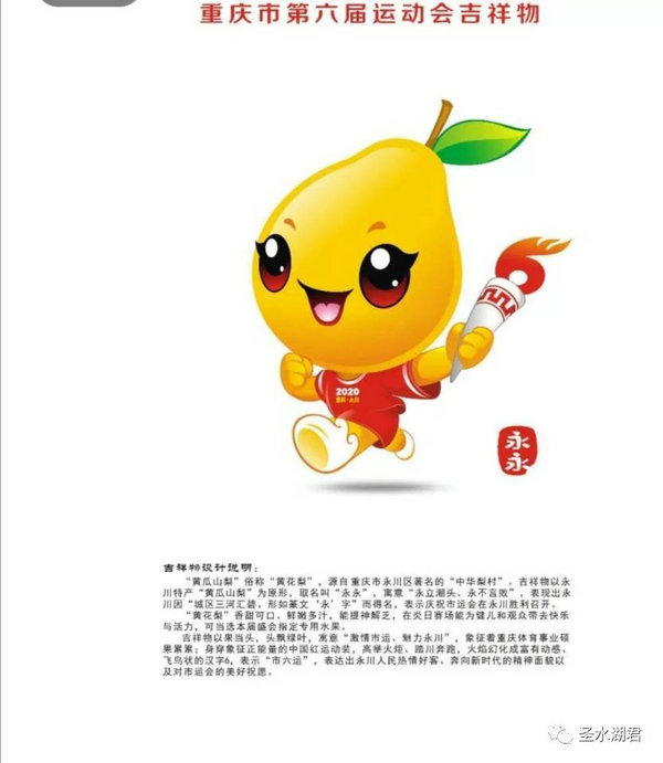 ˻Ἢ