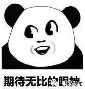 官宣!“我”的“形象”出炉啦!