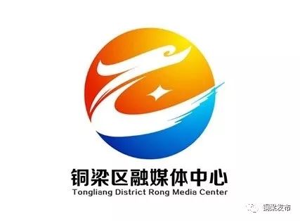 官宣!“我”的“形象”出炉啦!