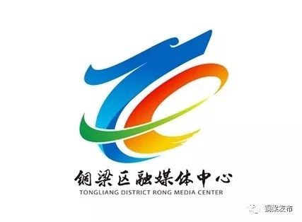 官宣!“我”的“形象”出炉啦!