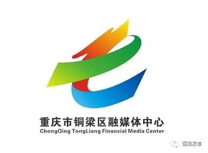官宣!“我”的“形象”出炉啦!