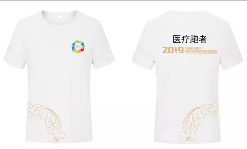 2019ͭơ