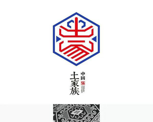 ʱһ룡ʦΪ56logoֱ