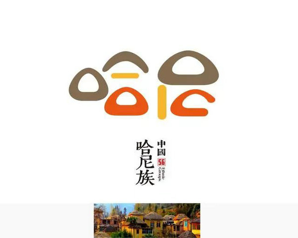 ʱһ룡ʦΪ56logoֱ