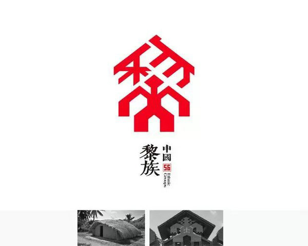 ʱһ룡ʦΪ56logoֱ