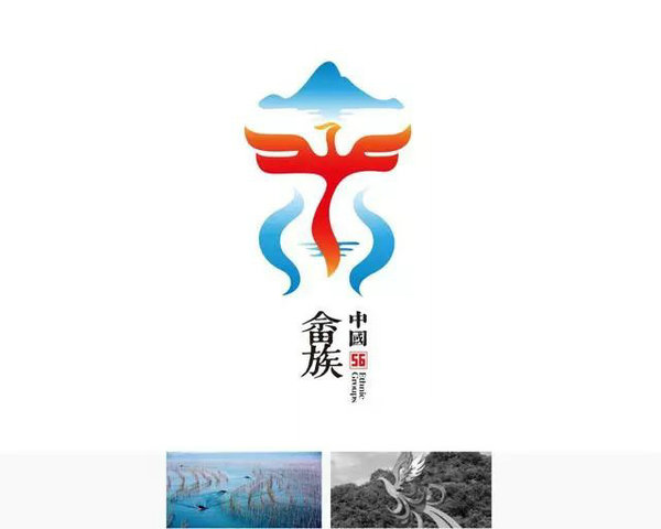 ʱһ룡ʦΪ56logoֱ