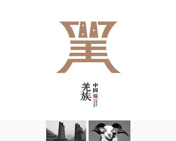 ʱһ룡ʦΪ56logoֱ