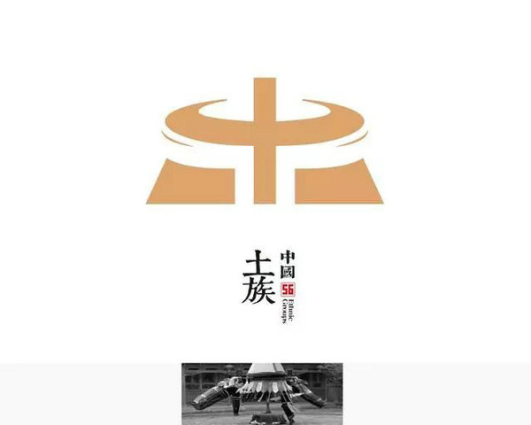 ʱһ룡ʦΪ56logoֱ