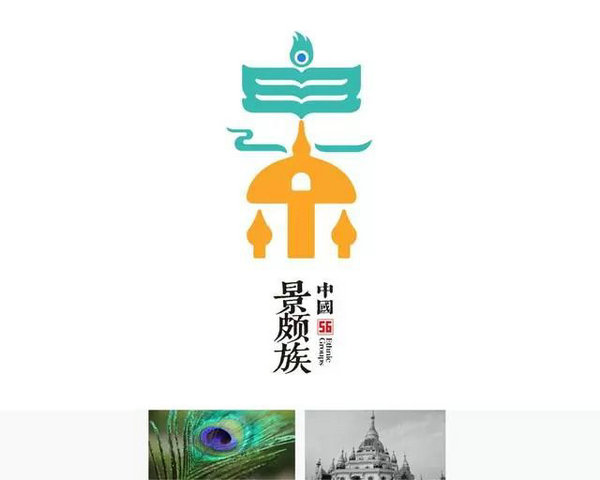 ʱһ룡ʦΪ56logoֱ