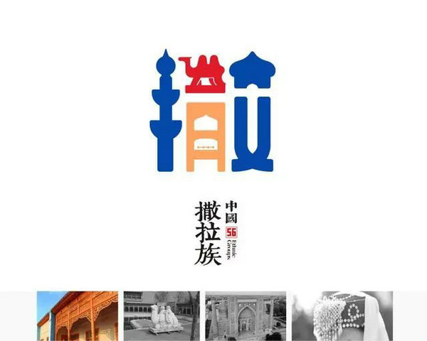 ʱһ룡ʦΪ56logoֱ
