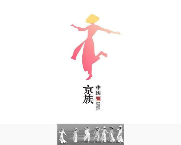 ʱһ룡ʦΪ56logoֱ