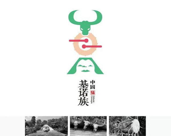 ʱһ룡ʦΪ56logoֱ