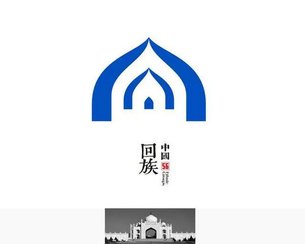 ʱһ룡ʦΪ56logoֱ