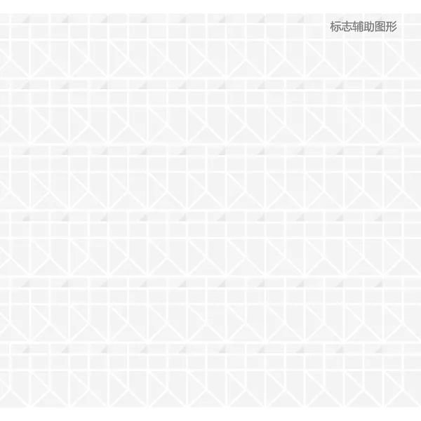 中国第一历史档案馆标志和宣传语社会征集作品网络展示及投票公告
