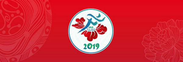 2019ġLogoչ