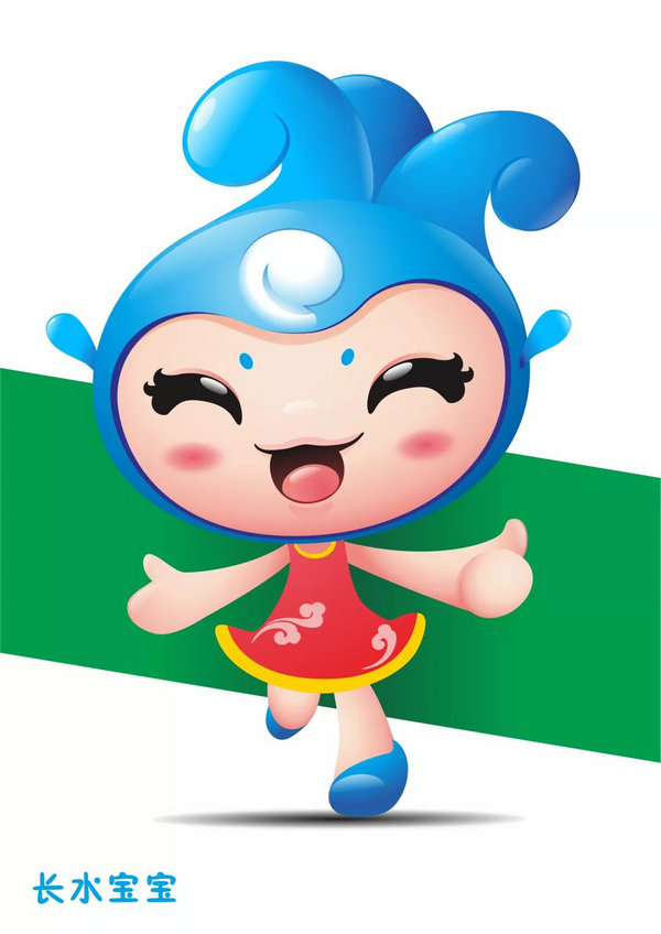 ˮֵ繤logoͨ