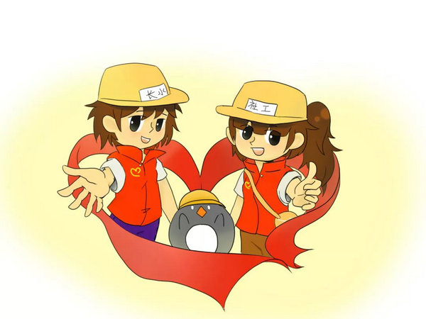 ˮֵ繤logoͨ